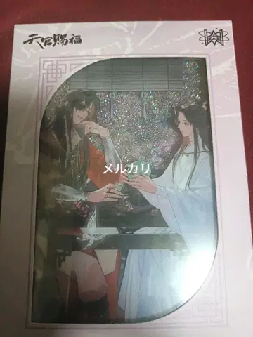 천관사복 유사 아크릴 블록