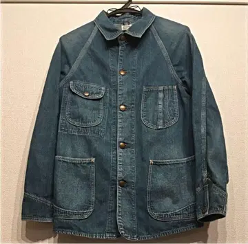 or slow 1950's 커버올