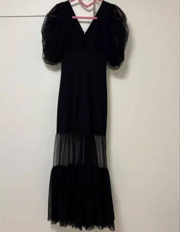 melt the lady aile long dress