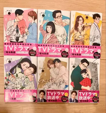 우리가 사랑하는 이유