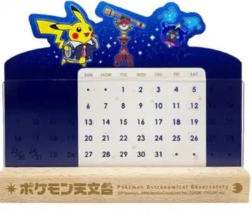 포켓몬 천문대 만년 탁상 달력 사가미하라시립박물관 굿즈