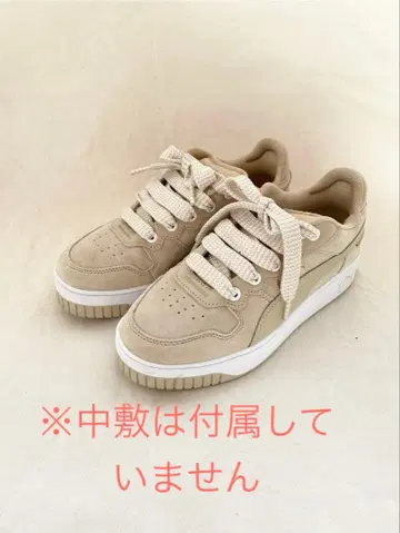 PUMA 베이지 스웨이드 스니커즈