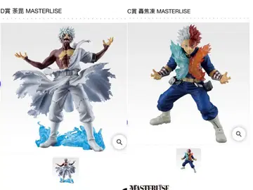 히로아카 제일복권 다비 토도로키 쇼토 피규어 세트