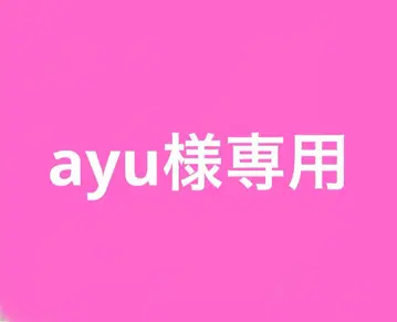 헬로키티 묶음 판매