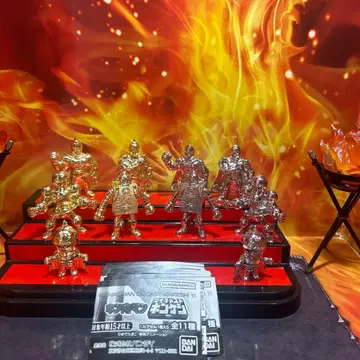 초인기 근육맨 다이캐스트 킨케시 11종 10개