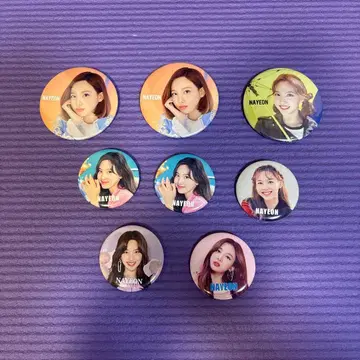 TWICE 나연 캔뱃지 8개 세트