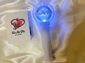 키스마이 응원봉 2023