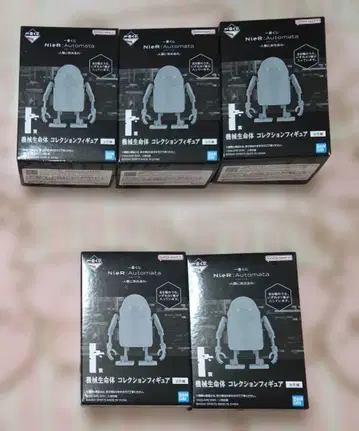 제일복권 니어 오토마타 I상 기계 생명체 컬렉션 피규어 제일복권