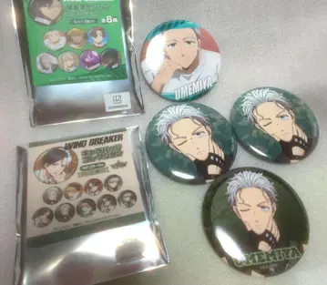 WINDBREAKER 트리 빌리지 카모플라주 장면 사진 캔 배지 우메미야