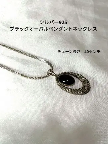 실버 925 블랙 오벌 펜던트 목걸이