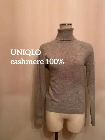 유니클로 ] 캐시미어 100% 니트 스웨터 그레이 사이즈 S