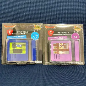 드래곤 퀘스트 복권 코너 C상 전 2종 여관 레벨업 사운드 블록