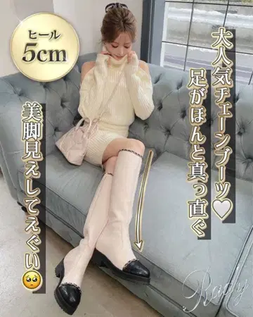 rady 체인 롱 부츠 화이트 레이디 새상품 아이보리