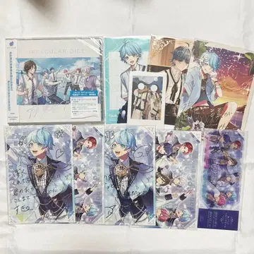 이레이스 묶음 판매