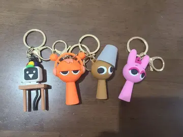 스플랜키 키링 4개 세트