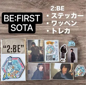BE:FIRST 2:BE SOTA 와펜 스티커 트레이딩 카드 세트