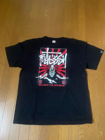 맥시멈 더 호르몬 T셔츠 XXL