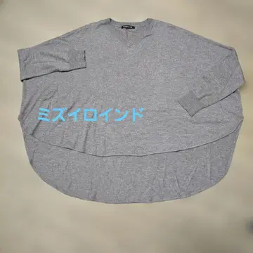 미즈이로 인드 프론트 심 V넥 라운드 헴 풀오버 니트