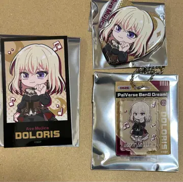 뱅드림 PalVerse 일러스트 도로리스