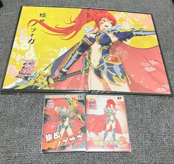 전국 오토메 노부나가 카드 2장 2단 접이식 미니 병풍