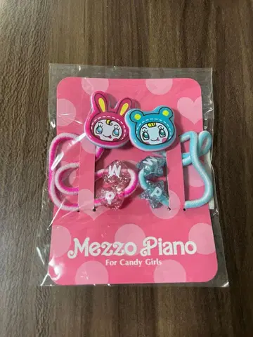 초레어 당시물 메조 피아노 베리에짱 블루 베리에짱 머리끈