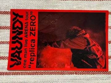 Vaundy replica ZERO 영화 상영 시 혜택 스티커