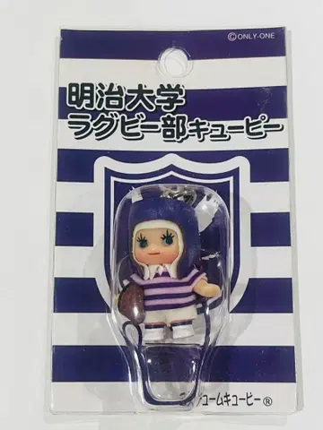 [ 미개봉 새상품 ] 큐피 스트랩 메이지 대학 럭비부