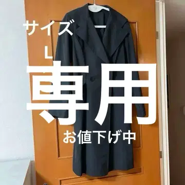 [ 새상품급 ] 모가 MOGA 트렌치코트 스프링 코트 블랙