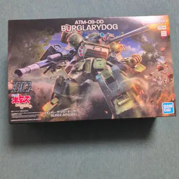 완성품 장갑기병 보톰즈 버글리드독 HG