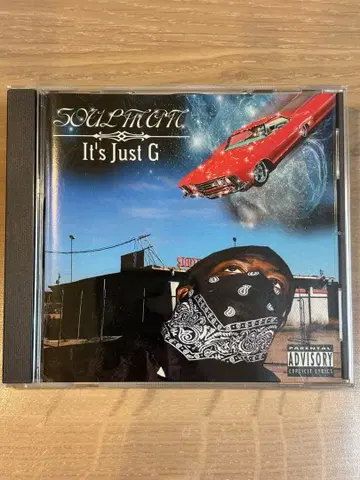 SOULMAN / It's Just G