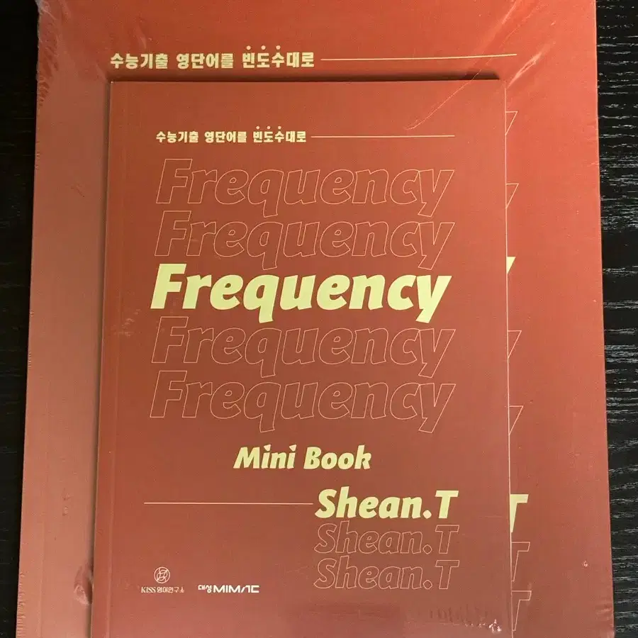 Sheon T frequency (new book)