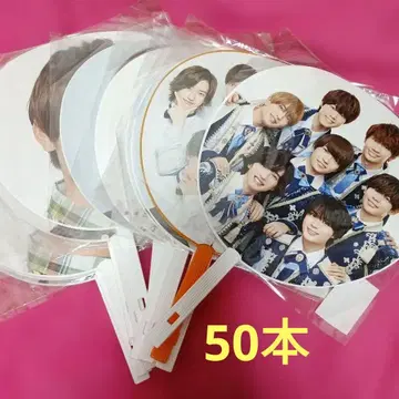 나니와단시 부채 묶음 판매 50개