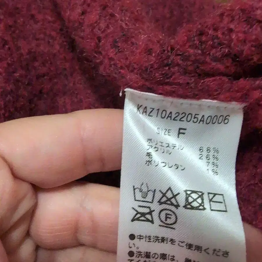 7번째 상품 이미지