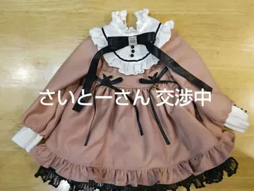 돌피드림 MDD 딜러님 제작 의상