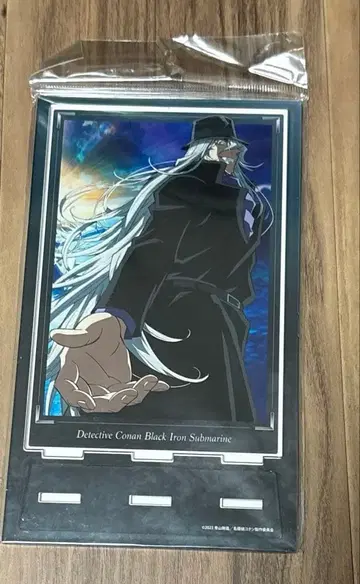 진 아크릴 스탠드