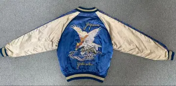 [ 새상품급 ] Talor Toyo  스카잔 매