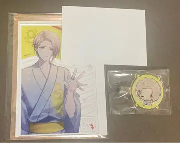 9rip 별반지 세트