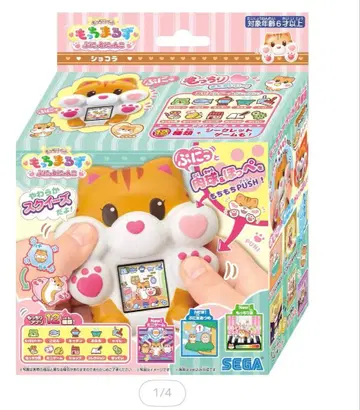 [ 새상품 ] 못치마루즈 푸니푸니 초코토 스위츠