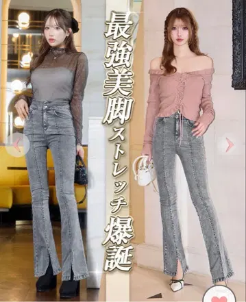 cherimi 슬림 레그 스트레치 플레어 데님 S 사이즈 그레이