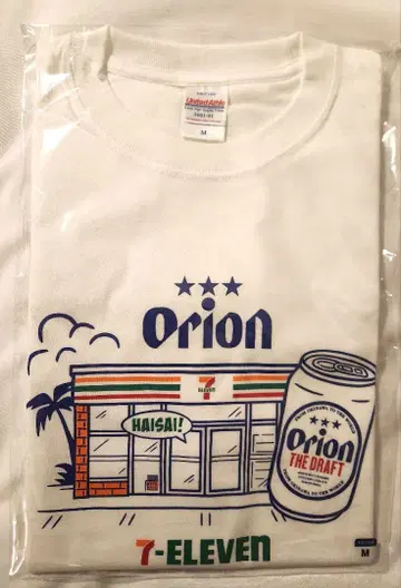 오키나와 세븐일레븐 한정판 오리온 맥주 콜라보 T셔츠 M 사이즈