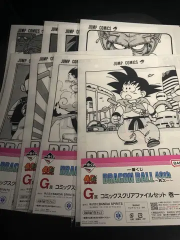 G상 제일복권 DRAGON BALL 40th 그 첫 번째 드래곤볼