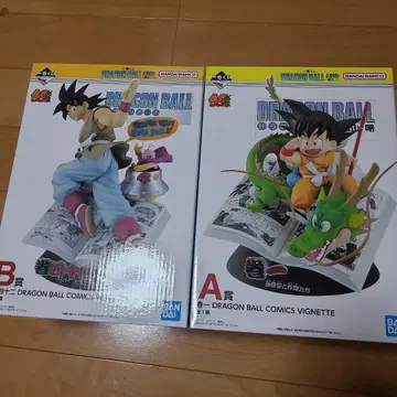 드래곤볼 제일복권 A B 세트