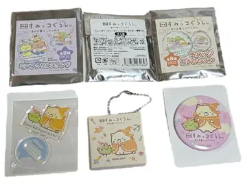 영화 스미코구라시: 하늘의 왕국과 두 명의 친구 고양이 세트