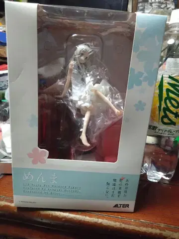 ALTER 아노하나 멘마 피규어