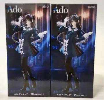 Ado 피규어 Winter ver. 2체 세트