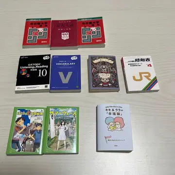 가챠가챠 콩 도서 10권 세트