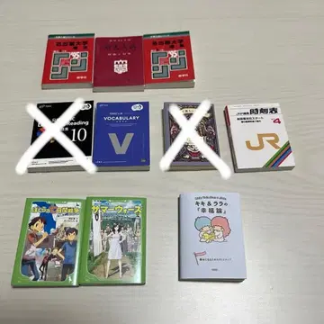 가챠가챠 콩도서 8권 세트