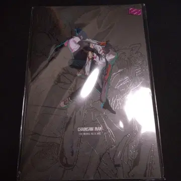 체인소 맨 레제 편 팜플렛