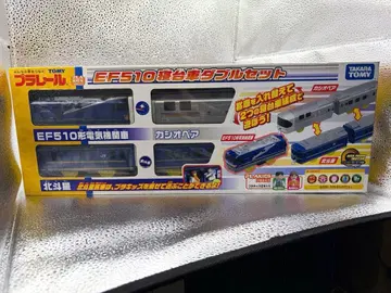 [ 레어 상품 ] 프라레일 EF510 침대차 더블 세트