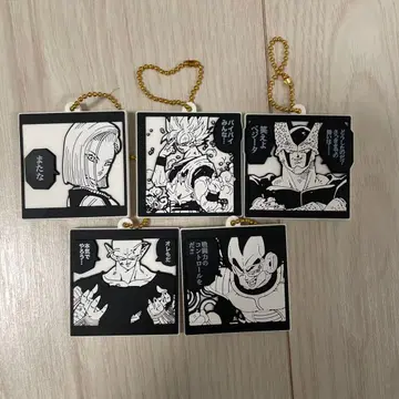 드래곤볼 러버 마스코트 5개 세트 40주년